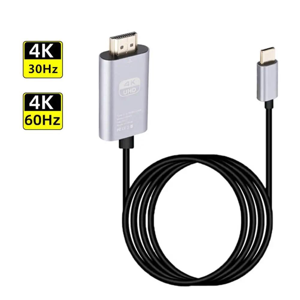 USB C HDMI ȣȯ  ̺, HDTV  ̺,  15 TV   е Ʈ I7K6, 4K 60Hz